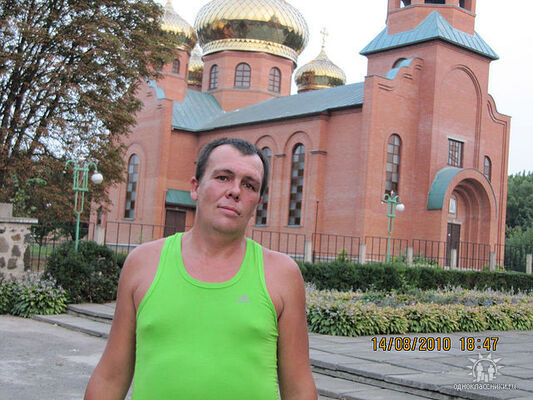  ,   , 54 ,  