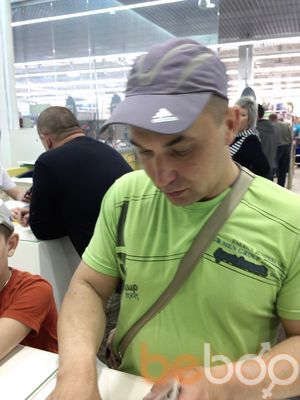  ,   Dima, 47 ,   ,   , c 
