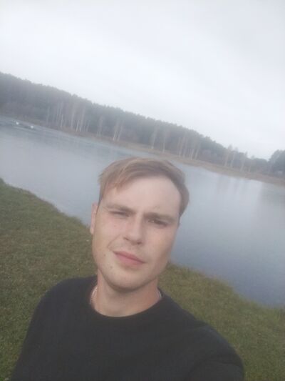  ,   Dima, 29 ,   ,   , c , 