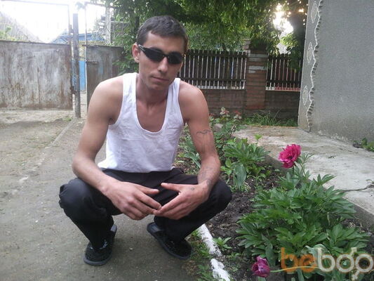  ,   Dima, 39 ,   ,   , c 
