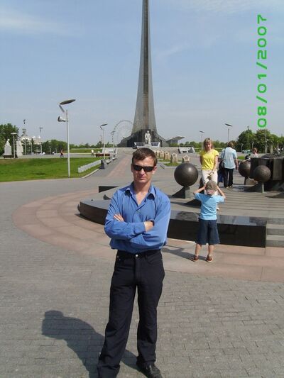 ,   , 47 ,     , c 