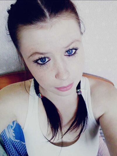  ,   Anna, 28 ,  