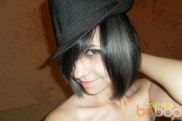  ,   Amelia2090, 34 ,  