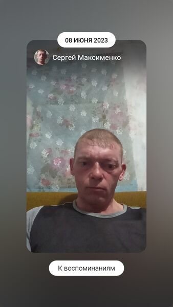  ,   , 41 ,     , c , 