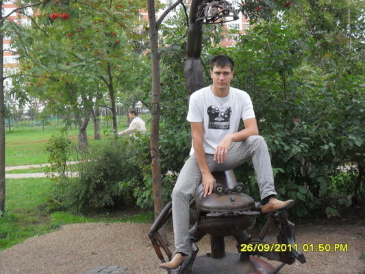  ,   Alex, 34 ,   