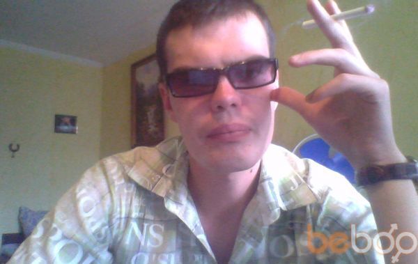 ���������� ������, ���� ������� ����, 34 ����, ������������ ��� ������, ���������