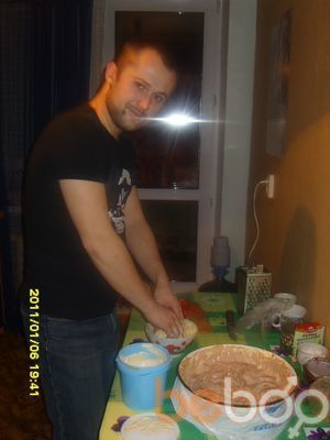 ���������� ������������, ���� ������� ����, 38 ���, ������������ ��� ������