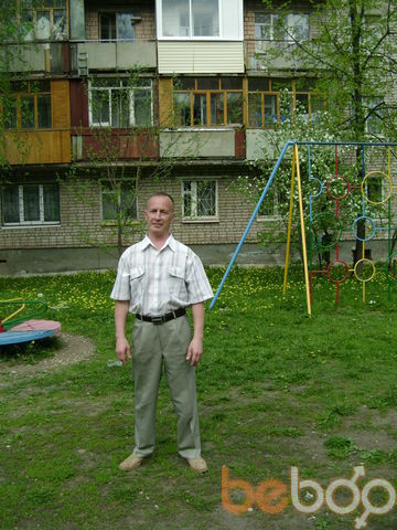  ,    1970, 54 ,   