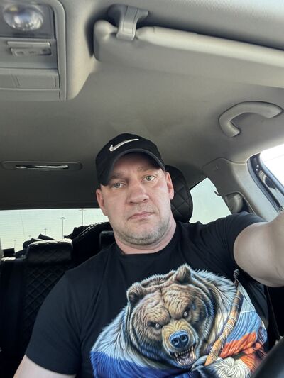  -,   , 41 ,   ,   