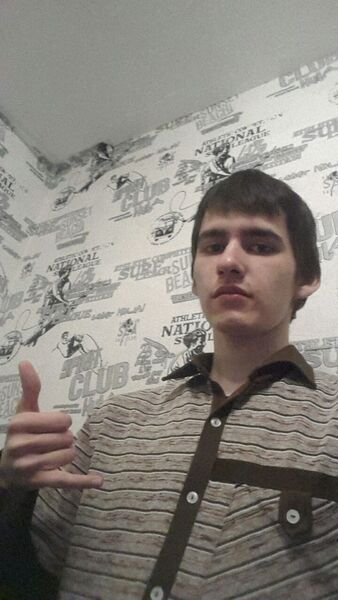  ,   Yuppie, 21 ,   ,   