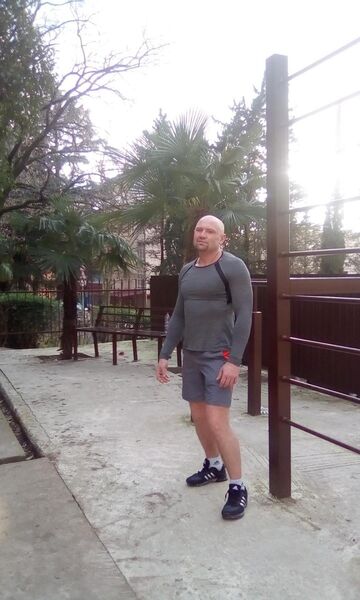  ,   Ը, 43 ,  