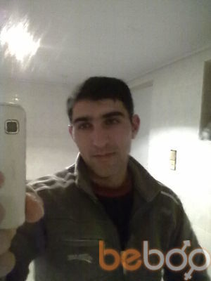 ���������� ������, ���� ������� � ���� �����, 43 ����, ������������ ��� ������, ����� � ���������, c�������� ���������, ���������