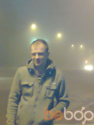 ���������� �����, ���� ������� ������, 43 ����, ������������ ��� ����� � ���������, c�������� ���������