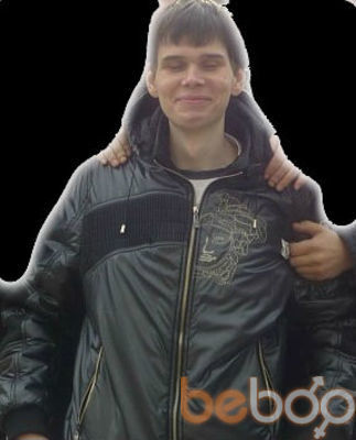 ���������� �����, ���� ������� �����, 39 ���, ������������ 