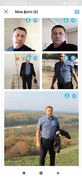  ,   Valery, 53 ,   ,   , c 