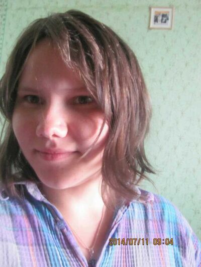 ,   Agrippina, 32 ,   