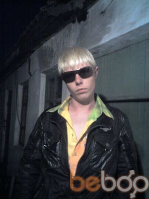   ,   Alex, 35 ,   ,   , c 
