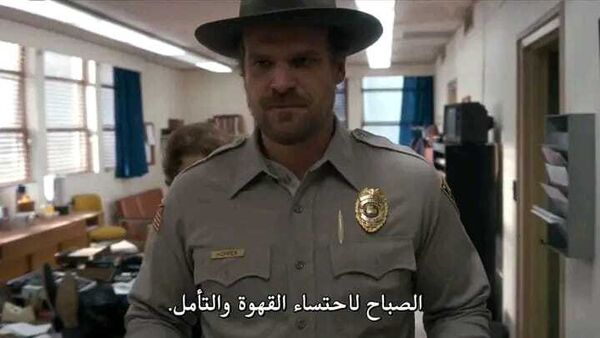  ,   Mustapha, 27 ,   ,   