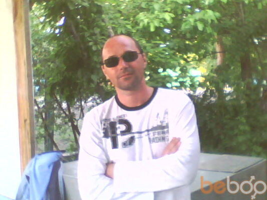  ,   Aleks, 47 ,   