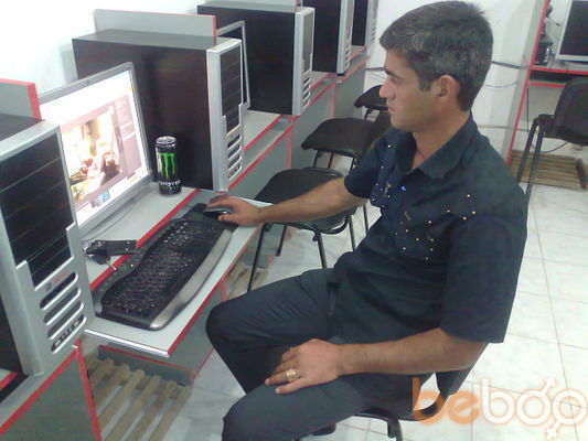  ,   Gulaga, 43 ,     , c 