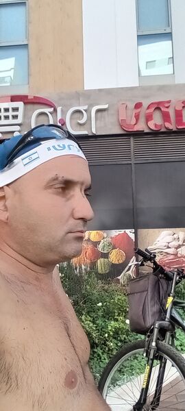  Azor,   Felix, 45 ,   ,   