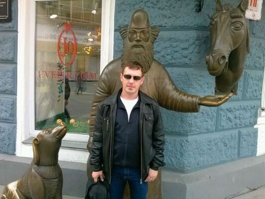  ,   TEMA, 41 ,   ,   , c 