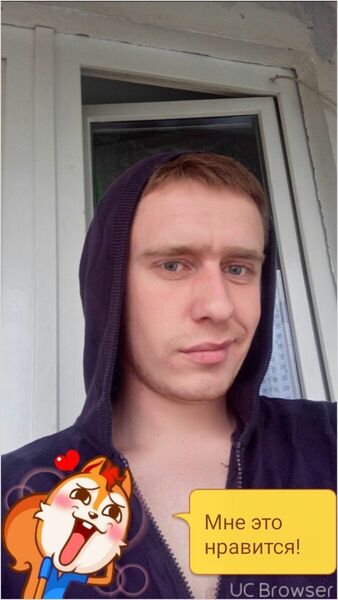  ,   Misha, 33 ,   