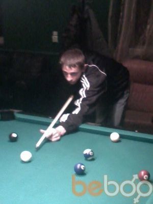 ���������� ������, ���� ������� �����, 39 ���, ������������ ��� ����� � ���������, c�������� ���������