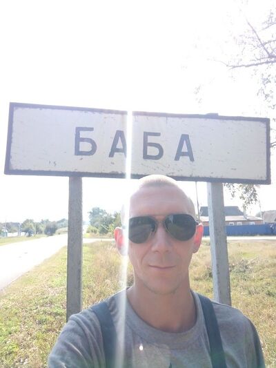  ,   , 37 ,     , c 