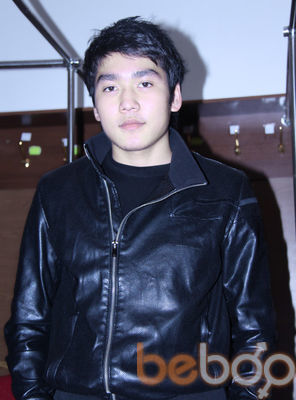 ���������� �����, ���� ������� �����, 39 ���, ������������ ��� ������