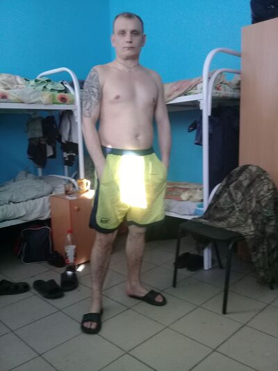   ,   , 42 ,   