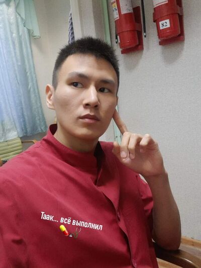  ,   , 29 ,  