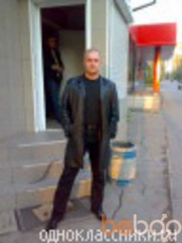 ,   Leshiy, 45 ,   ,   , c 