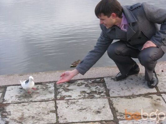  ,   Aleks, 37 ,   