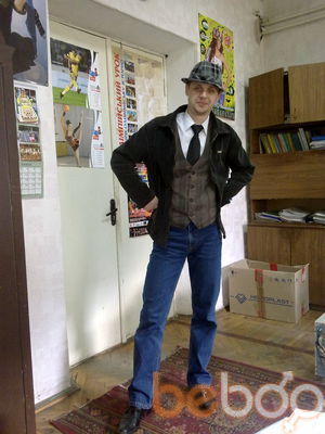  ,   Vadim, 38 ,   