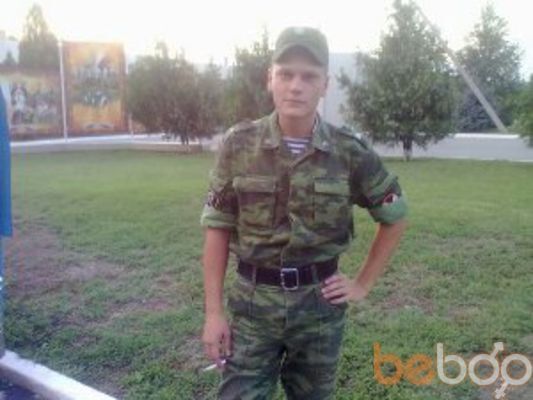  ,   Dambass, 34 ,   ,   , c 
