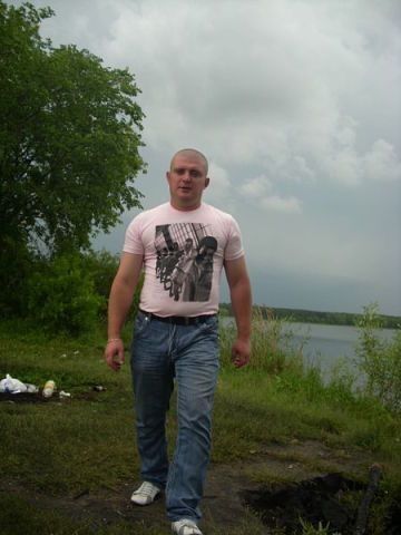  ,   Iiiiii, 45 ,  