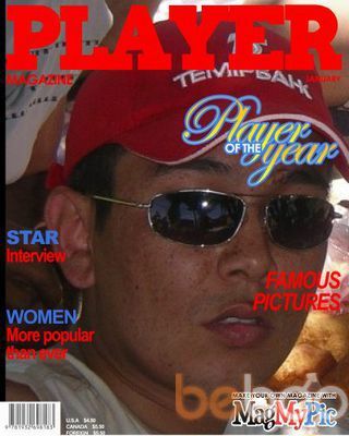  ,   , 46 ,  