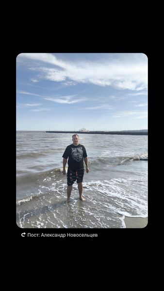  ,   Alexander, 35 ,   ,   , c , 