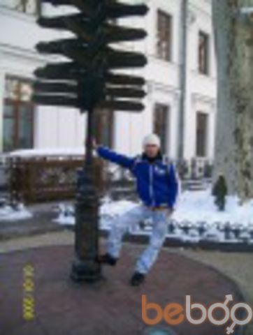  ,   ZOHAN, 38 ,   
