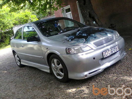 ���������� �������, ���� ������� Elmar, 34 ����, ������������ ��� ������, ����� � ���������, c�������� ���������