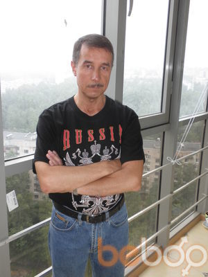 ���������� �����-���������, ���� ������� ������, 67 ���, ������������ ��� ������, ����� � ���������, c�������� ���������