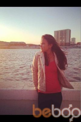  ,   Karina, 31 ,   