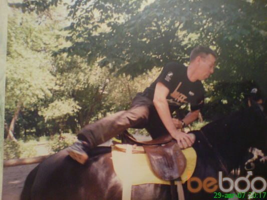  3139328  Sergey, 52 ,    