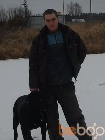  ,   Dinu, 44 ,   