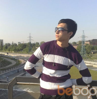  ,   Sagit, 33 ,   , 