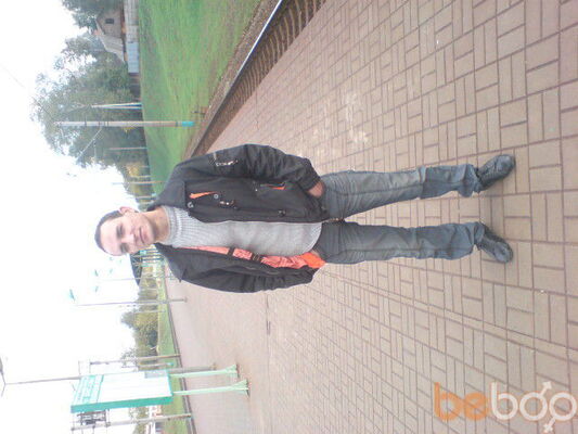  ,   Oil1who, 41 ,     , c 