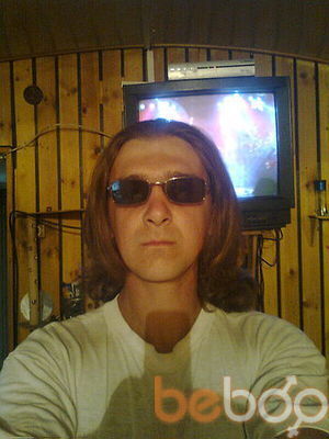  ,   Evgeny, 46 ,  