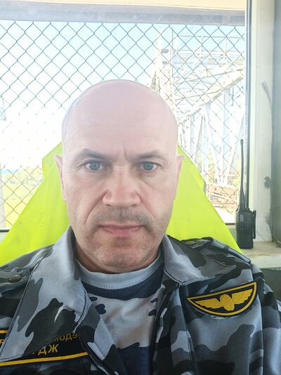  ,   , 57 ,   
