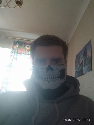  ,   Daniel, 26 ,   , c 